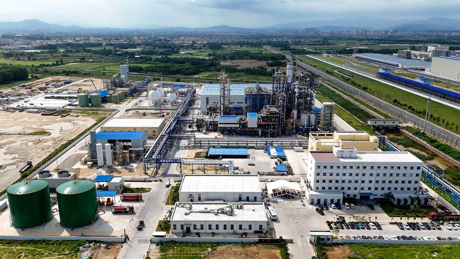 廣東東粵化學(xué)科技有限公司